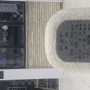 동래읍성과 그 역사적 건축물들 이미지