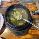 왕솥뚜껑생고기모듬.곱창구이 | 당산옛날곱창 토요일 점심 웨이팅 얼마나? 솔직 후기 (메뉴/가격/위치/꿀팁 총정리)