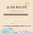 명선태권도 이미지