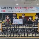 승인축산 이미지
