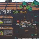 심곡심실 이미지