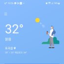 인천부내초등학교 이미지