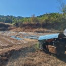 한적농장 이미지