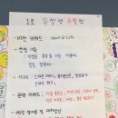 에듀비전교육연구소 이미지