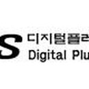 플러스원 시스템 이미지