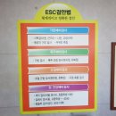 안경일번지 이미지