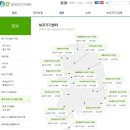 대구장애인보장구수리센터 | 장애인 보조기기 지원절차! 이 글 하나로 끝! 방문 접수 꿀팁까지!
