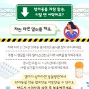 훈동물병원 이미지