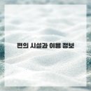 구로-구로-구로-1075 이미지