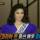 대양여행사 이미지