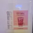 아몬드게임즈 이미지