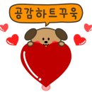 ２４시참새방앗간