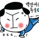 연의체육공원 이미지