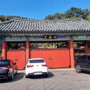 모충사 이미지