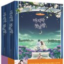 임효정