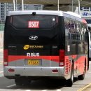 학익서원아파트 이미지