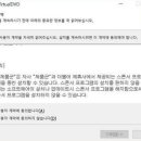 비트코인PC 이미지