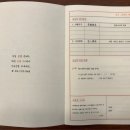 청솔매점 이미지