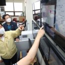 전통중앙도매시장 이미지