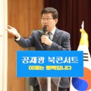 평택-평택-10 이미지