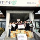 한아름농장 이미지