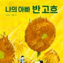 한솔지기
