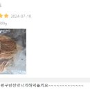 어물전 이미지