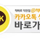 부산대한외과의원 이미지