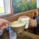 옛날시골보리밥집 이미지