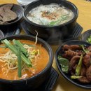 짬뽕에순대를담다 | 이색적인 대전 순대맛집 담다짬뽕순대국밥
