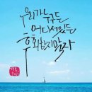 오늘 이미지