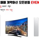 궁동 버스정류장 이미지