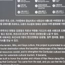 낙동가람 이미지