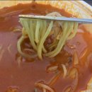 촌칭구짬뽕 | 연산 칭구짬뽕 촌칭구짬뽕 포장후기