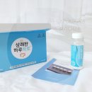 강남보성한의원 이미지