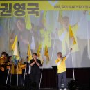 가호동18 경남도민일보