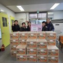 침산1동 행정복지센터 이미지
