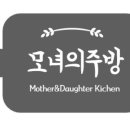 여름 원기회복 보양요리 이미지