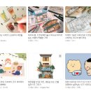 클래스101무