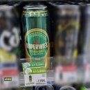 지에스25 초지타운점 이미지