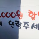 두근돼지김치찜 - 안산시 단원구 광덕3로 111 | 두근돼지김치찜