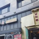 남화루 이미지