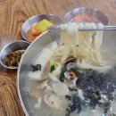 사랑방손칼국수 이미지