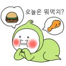 최강식육식당 이미지