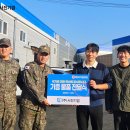 ㈜서진기업 이미지