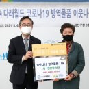 다래실천 이미지