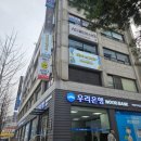 키즈더웨이브성북길음비치점