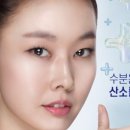 글라스바바안경 부평시장역점 이미지