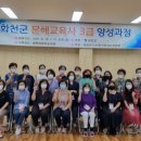 꿈도우미 뉴스후