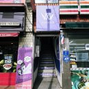 세븐일레븐 진주동진로점 | 진주 미용실 칠암동 여자 클리닉 추천 에이바헤어 진주 칠암점 후기 나연 실장